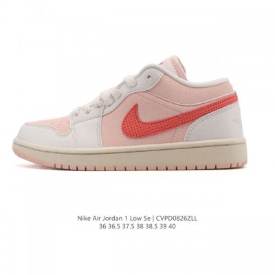 Nike Jordan Air Jordan 1 Low Aj1 Joe 1 Jordan 1 generation Aj1 low-top retro cul