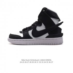 Ambush X Nk Sb Dunk High Dunk Hi Swoosh Logo ambush Cu7544-300 24-37 Aska 9