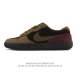 Nike SB Force 58 Skateboard Shoes. This is a piece that brings cutting-edge inno