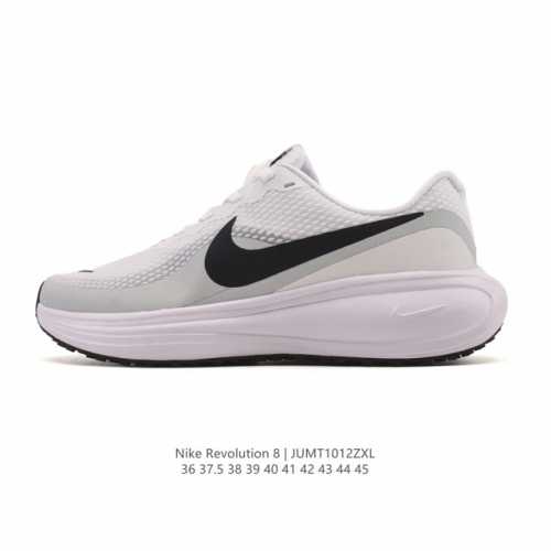 New Nike Revolution 8 Running Shoes, Cushioning, Men's and Women's, Chunky Shoes