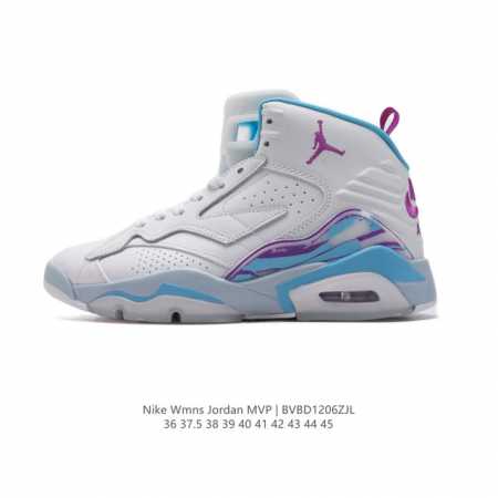 Nike air Jordan Jumpman Mvp Aj Aj6 7 8 Mj Aj6 Aj7 Aj6 Aj7 Nike Air Aj6 Aj8 Aj6 Nike Air-Sole Jumpman Dz5577 36 37.5 38 39 40 41 42 43 44 45 Bvbd 6Zjl - Click Image to Close