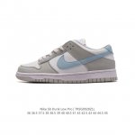 Nike Sb Dunk Low Pro Dunk Dunk 80 Dx5930-001 36-45 Trsg0928Zll