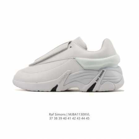 New Arrival - Company Grade Raf Simons Comfortable and Versatile Low-Top Dad Sho - Click Image to Close