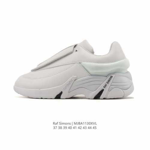 New Arrival - Company Grade Raf Simons Comfortable and Versatile Low-Top Dad Sho