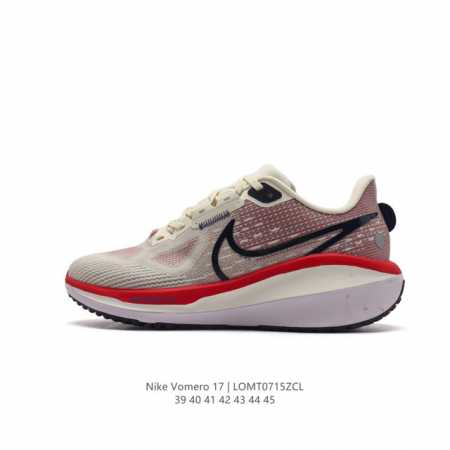 Nike Vomero air Zoom Vomero 17 zoom Vomero Vomero Vomero 2017 Zoom Vomero 20 Fb - Click Image to Close