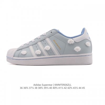 Adidas Superstar 2025 new shoes, classic shell toe series, new casual sneakers,