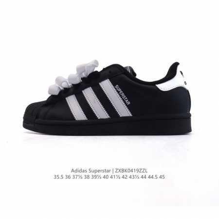 Adidas Superstar 2025 1982 Adidas Superstar Ji0079 35.5-4 Zxbk0419Zzl - Click Image to Close