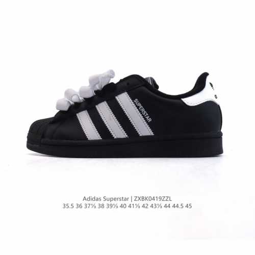 Adidas Superstar 2025 1982 Adidas Superstar Ji0079 35.5-4 Zxbk0419Zzl