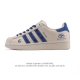 Corporate-level Adidas Adidas Superstar 2025 new shoes Year of the Snake new cla