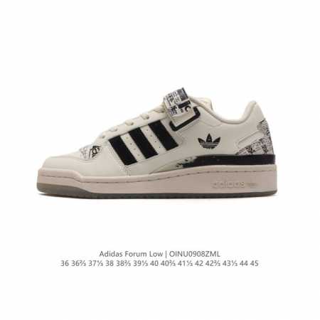Adidas Forum Low Forum 1984 Adidas Forum adidas Forum Id6264 36 36 37 38 38 39 - Click Image to Close