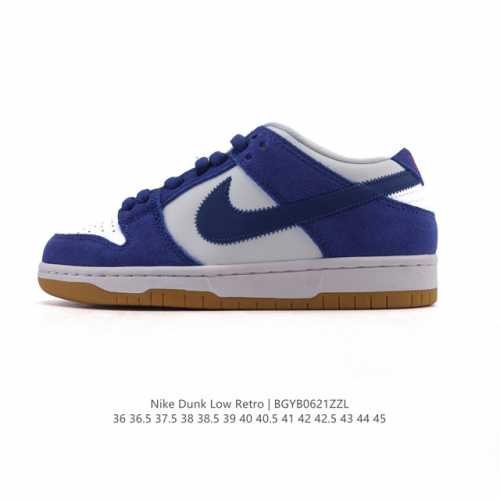 Nike Sb Dunk Low Pro Unisex Retro Sneaker. Made with a soft leather upper, it's