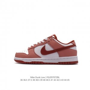 nike Dunk Low Sb zoomair Fq8876-618 36 36.5 37.5 38 38.5 39 40 40.5 41 42 42.5