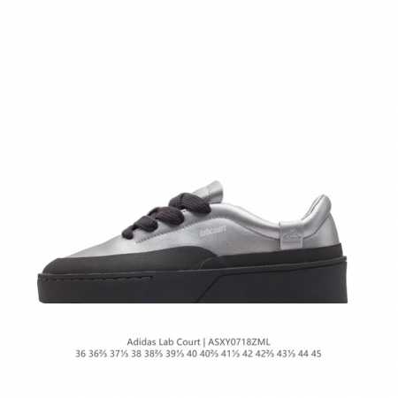 Adidas Labcourt ; adidas Logo Endineered For The Style Of Future If1708 36-45 A - Click Image to Close
