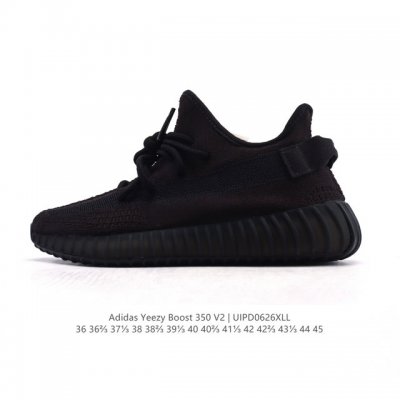 Corporate Adidas Yeezy Boost 350 V2 Coconut BASF Popcorn Casual Breathable Cush