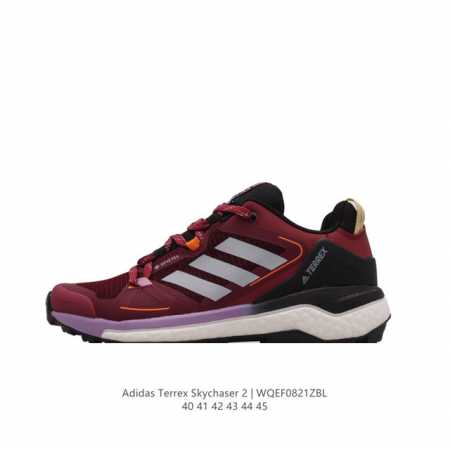 adidas terrex Skychaser 2 Adidas Terrex Skychaser 2 Boost, .Continental Gore-Tex - Click Image to Close
