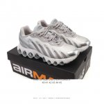 Nike Air Max DN8 Full-Length Air Cushion Running Shoes Fq7860-005. The shoe feat