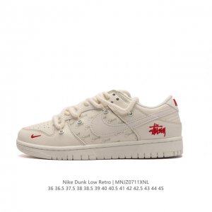 Nike Dunk Low Retro 80 Nike Dunk 1985 Dunk Sj2088 : 36 36.5 37.5 38 38.5 39 40