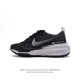 Nike ZOOMX INVINCIBLE RUN FK 3 invincible fvknit z00mx zoomx nike 85% z0omx nex