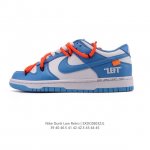 Corporate-grade Nike Sb Dunk Low Pro sneakers retro skate shoes. Deconstructed