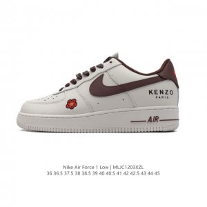 Af1 Nike Air Force 1 07 Low Fc9188 36 36.5 37.5 38 38.5 39 40 40.5 41 42 42.5 43 44 45 Mljc1203Xzl