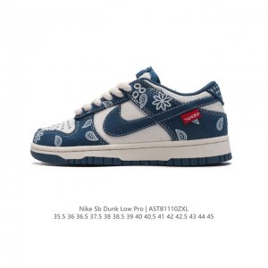 Nike Sb Dunk Low Pro Dunk Dunk 80 DDD DDD DV0834-908 DDD 35.5-45 DDD ASTB1 DDD