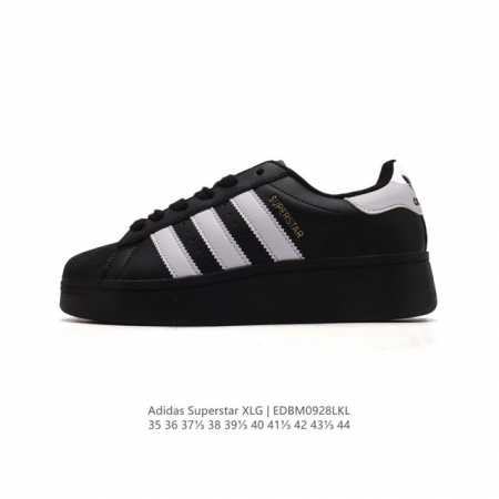 adidas Originals Superstar Xlg adidas Superstar Ig9777 35-44 Edbm0928Lkl - Click Image to Close