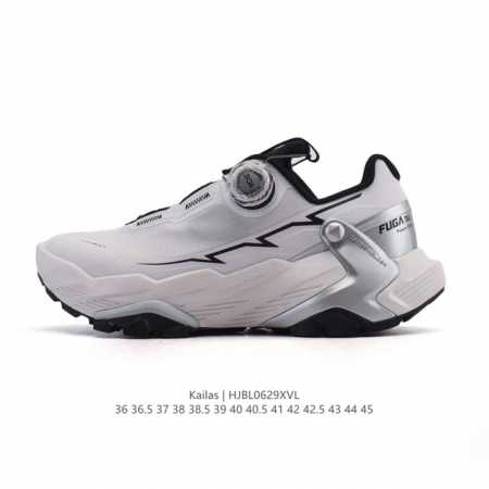 New company-level Kailas Kailas waterproof, breathable, shock-absorbing, non-sli - Click Image to Close