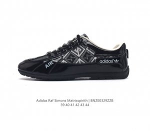 Adidas Adidas Raf Simons Matrixspirith # 39-44 Bnze0329Zzb