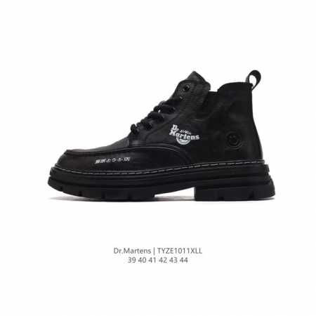 D.R Martens dr.Martens 39-44 Tyze1011 - Click Image to Close