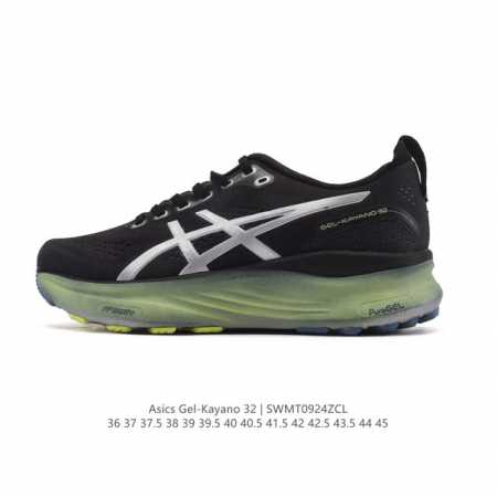 Asics' premium stable and supportive running shoes, thick-soled, cushioned, and - Click Image to Close