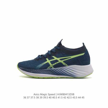 Asics magic Speed ff Blast Cushioning 1011B026-750 36-45 : Hjwb0413Zxb - Click Image to Close