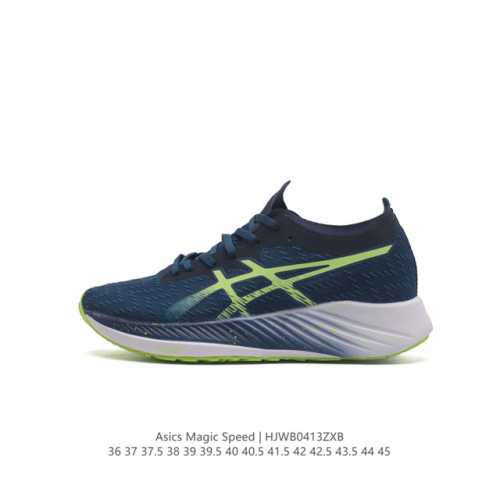 Asics magic Speed ff Blast Cushioning 1011B026-750 36-45 : Hjwb0413Zxb