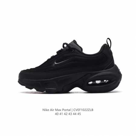 NIKE AIR MAX PORTAL 2024 Nike Air Max Portal 5 NIKE Max DDD HF3053 DDD 40-45 DD - Click Image to Close