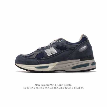 New Balance NB Made in USA M991 5 C-CAP ENCAP ABZORB DDD DDD U991PB2 DDD 36-45 - Click Image to Close