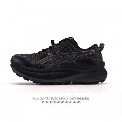 New Product Company-Level Asics Trabuco Max 3 Men's Running Shoes Thick-Soled He