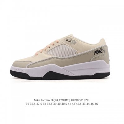 Nike Jordan Flight Court, a stylish, casual, non-slip, and durable low-top sneak