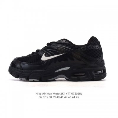 New Nike Air Max Moto 2K Autumn 2025 Men's and Women's Air Max Moto II Athletic