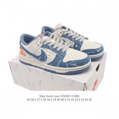 Company Grade Nike SB Dunk Low Pro Men's and Women's Retro Sneakers. Featuring