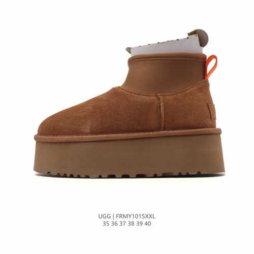 Company-grade Ugg high-top snow boots, fashionable and comfortable women's shoes
