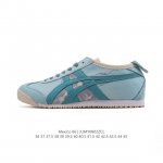 Genuine Asics men's and women's shoes with arch insoles, a classic Japanese bra