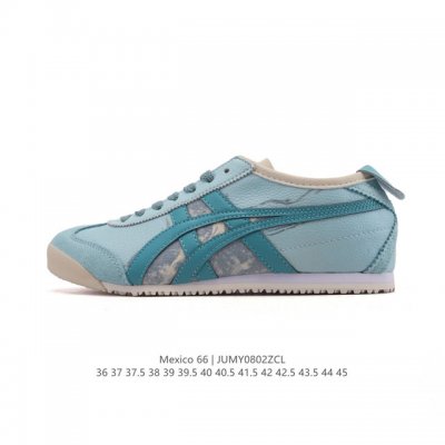 Genuine Asics men's and women's shoes with arch insoles, a classic Japanese bra