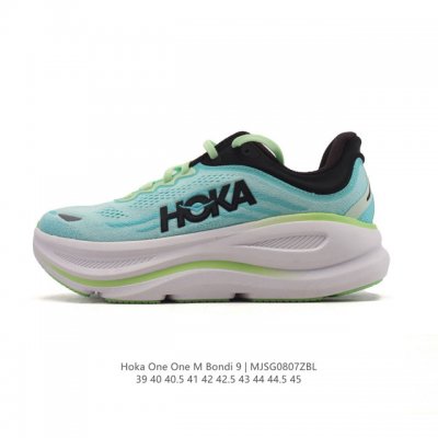 Corporate-grade Hoka Unhindered Hoka One One Bondi 9 Comfortable, Versatile, Du