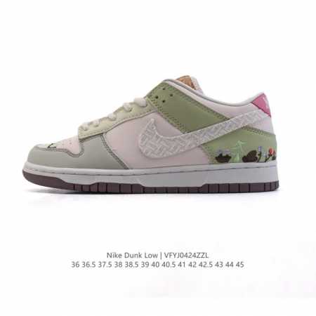 Nike Dunk Low Retro 2025 80 Nike Dunk 1985 Dunk Ib8864 36 45 Vfyj0424Zzl - Click Image to Close