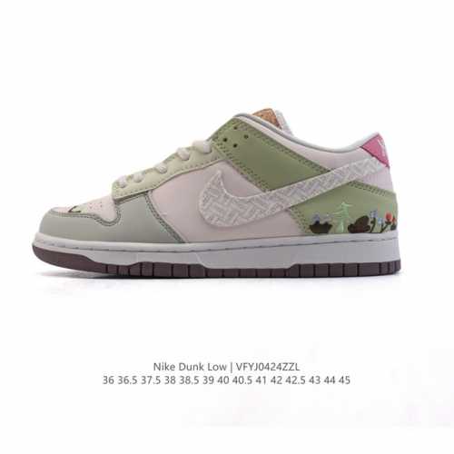 Nike Dunk Low Retro 2025 80 Nike Dunk 1985 Dunk Ib8864 36 45 Vfyj0424Zzl