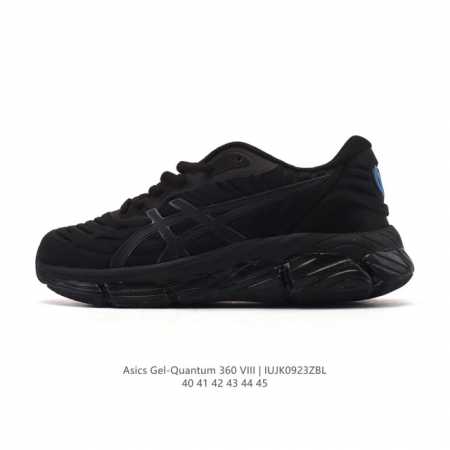 Asics X CP Company Gel-Quantum 360 Viii Unisex Casual Shoes: New Breathable, Cus - Click Image to Close