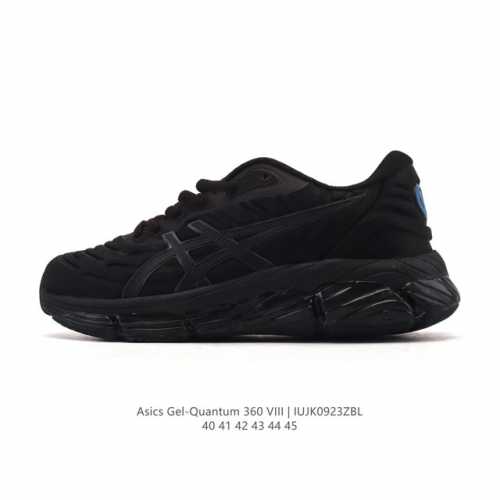 Asics X CP Company Gel-Quantum 360 Viii Unisex Casual Shoes: New Breathable, Cus