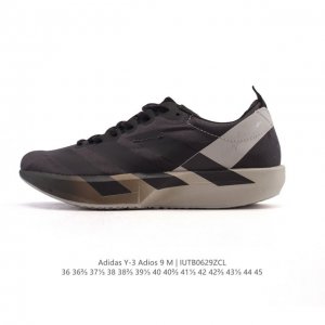 New Adidas Adidas Adidas Adizero Adios 9 Comfortable, versatile, non-slip, wear