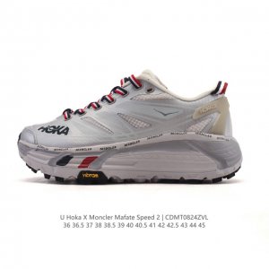 The company-grade Hoka One One x Moncler thick-soled, high-heeled dad shoes, a l