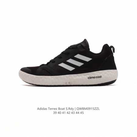 Adidas terrex Cc Boat climacool ,Traxion Climacool Tpu Eva Traxion Bb 4 39 40 41 - Click Image to Close