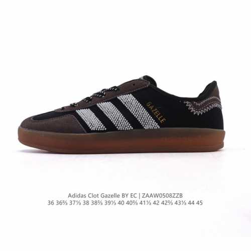 Adidas OriginalsClot Gazelle By Edison Chen Gazelle 36 36 37 38 38 39 40 40 41